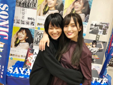 【NMB48】運営はガチで城恵理子の在り方考えなあかんやろ