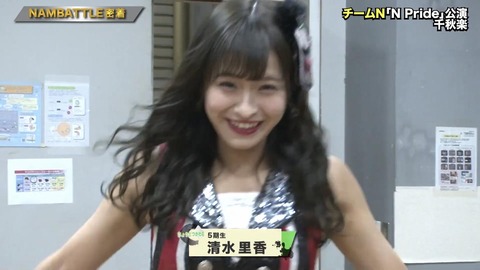【悲報】マジ基地東京都さんが遂に発狂「NMB48さん、加工がないとブスだらけだったｗｗｗｗｗｗ」