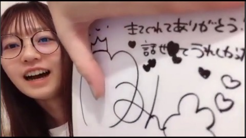 【AKB48】ぴょんがブツブツ言いながらお話し会のサインを書いてる