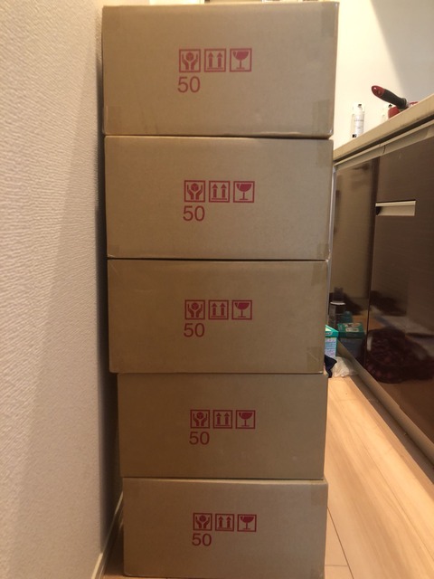 【AKB48G】いつ握手会再開出来るか分からないのに馬鹿みたいにCD買い続ける奴って何考えてるの？