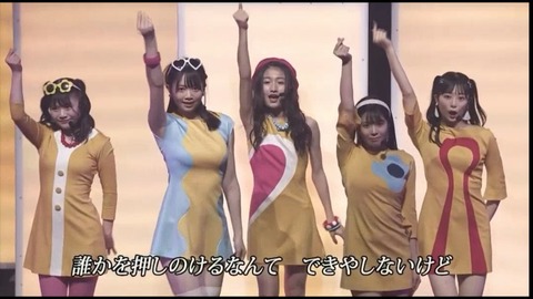 【朗報】NMB48次世代センター黒田楓和さんのお〇ぱいがでかすぎると話題に