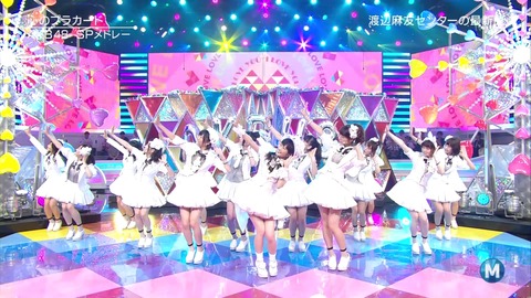 【悲報】運営が「心のプラカード」を完全に無かったことにする