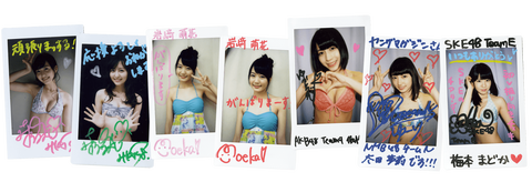 【AKB48G】もしも水着2S写メ(チェキ)抽選会があったらお前らどうする?