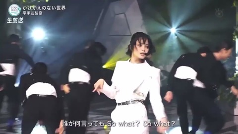 平手友梨奈が凄いって言っても振付師がついて楽曲提供されて衣装プロデュースさせられてる時点で凄くないだろ