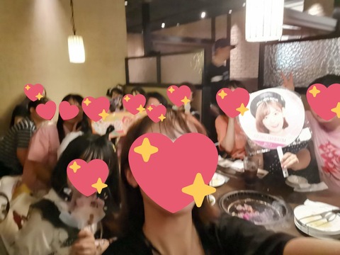 【IZ*ONE】宮脇咲良ヲタの食事会がほぼ女子会ｗｗｗ