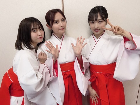 【悲報】AKB48の絶対的エース小栗有以さん、地上波ゴールデンで地下ドルと無名グラドルと同じ扱い