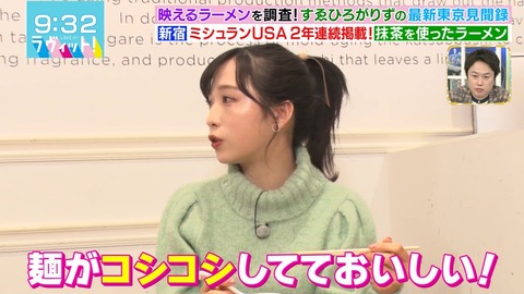 【AKB48】現役アイドルさん、シコシコを避け「コシコシ」と発言してしまうｗｗｗ【小栗有以】