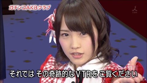 川栄を塩対応と言ってはいけないみたいな風潮