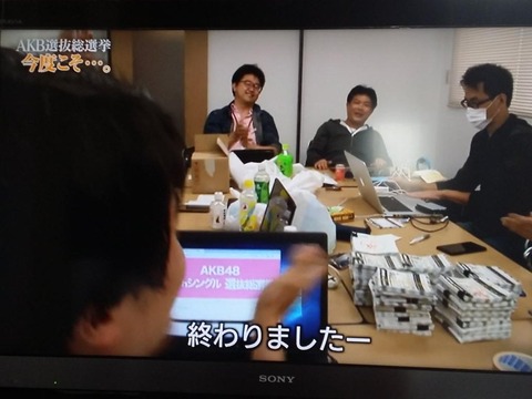 【AKB48G】総選挙がないとこの時期のんびり出来ていいよね