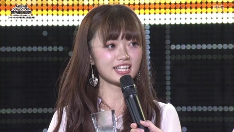 2年前に「中井りかは指原莉乃より売れる」とか言ってた奴ｗｗｗｗｗｗ