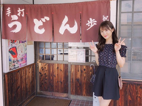 【NMB48】うどんの日にうどんの国のお姫様がうどんを食べる【川上礼奈】