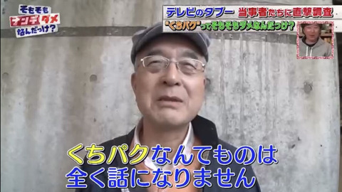 【AKB48】劇場公演で口パク用の音源だけ流れてしまう大事故ｗｗｗ