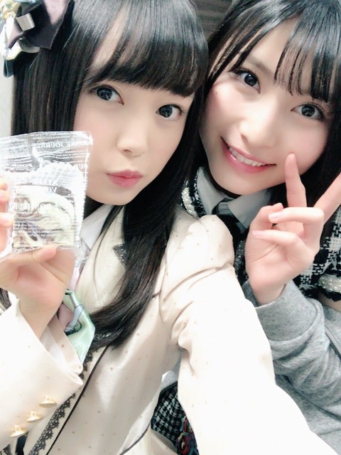 【朗報】2/24(土)樋渡結依のソロイベント開催決定!【AKB48カフェ】