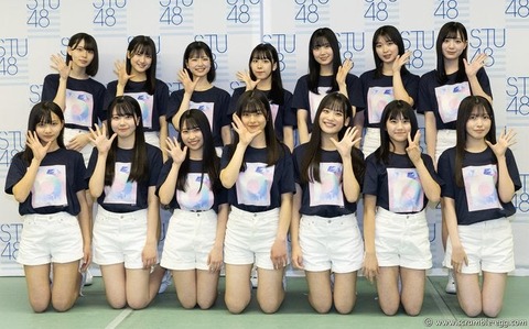 【STU48】研究生の個別浴衣撮影会、実施決定！