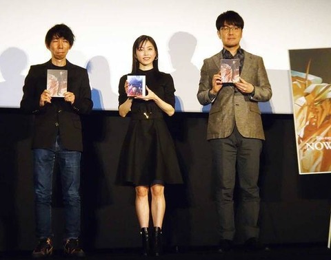 【AKB48】横山由依、ガンダム初体験でハマる「どんなリーダーも葛藤ある」