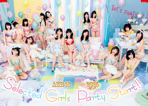 AKB48没落の理由って「中高生の水着廃止」だよね?