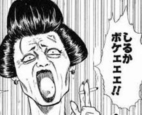 【AKB48】生まれて初めて非選抜を応援してるんだがメンタルが持たん