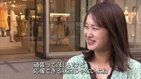 【Twitter】NGTヲタ「NHKクソみたいな内容の放送するなよ。過去2年で新潟へ行った回数は50回overです。それでも叩きますか?NGT不要ですか?」