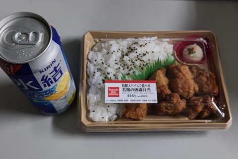【AKB48G】アイドルヲタのお弁当が445円で泣ける・・・【坂道G】