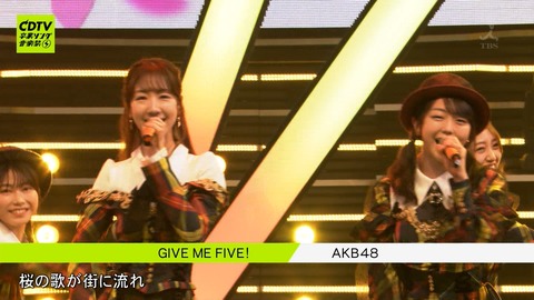 【悲報】AKB48、ババァとブスしかいない