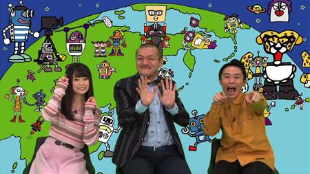 【AKB48】樋渡結依とカミナリがキー局MC初挑戦!異色バラエティー「bot」が放送決定