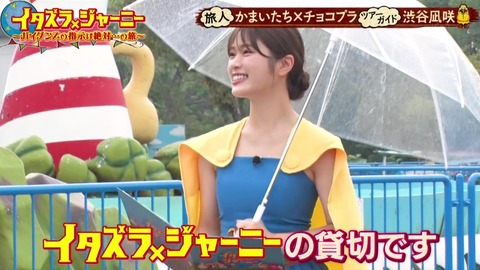 【AKB48G】2022年MVP渋谷凪咲、時点田中美久、新人王最上奈那華、逆MVP岡田奈々