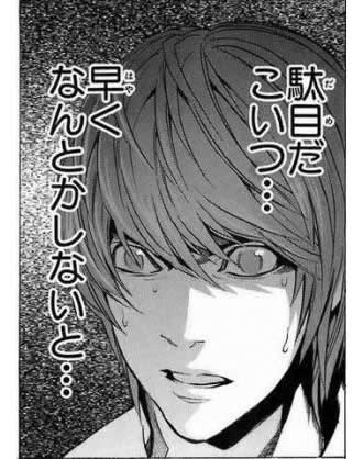 【NGT48暴行事件】人望民「憶測だけでNGTが潰れてしまった事実」