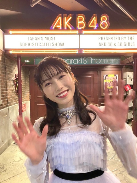 【AKB48】横山由依卒業公演