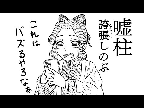 【悲報】俺氏、今年はとうとう推しメンと1度もお話しすることなく終了