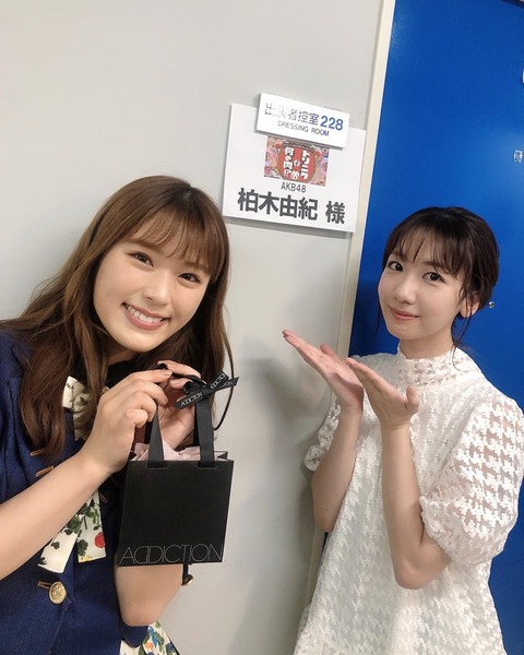 【NMB48】渋谷凪咲「柏木由紀さん、とっても綺麗でお優しくてキュートで大好きな憧れの先輩 頭脳レベルはちょうど一緒っ笑」