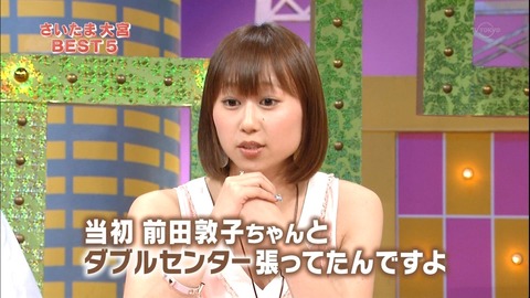 【悲報】小林香菜が川栄李奈を後継者に指名