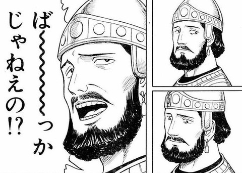 【基地外スレ】嫌いなメンバーに確実にダメージを与える方法は、メンバー本人ではなくそいつのヲタの方を叩くこと