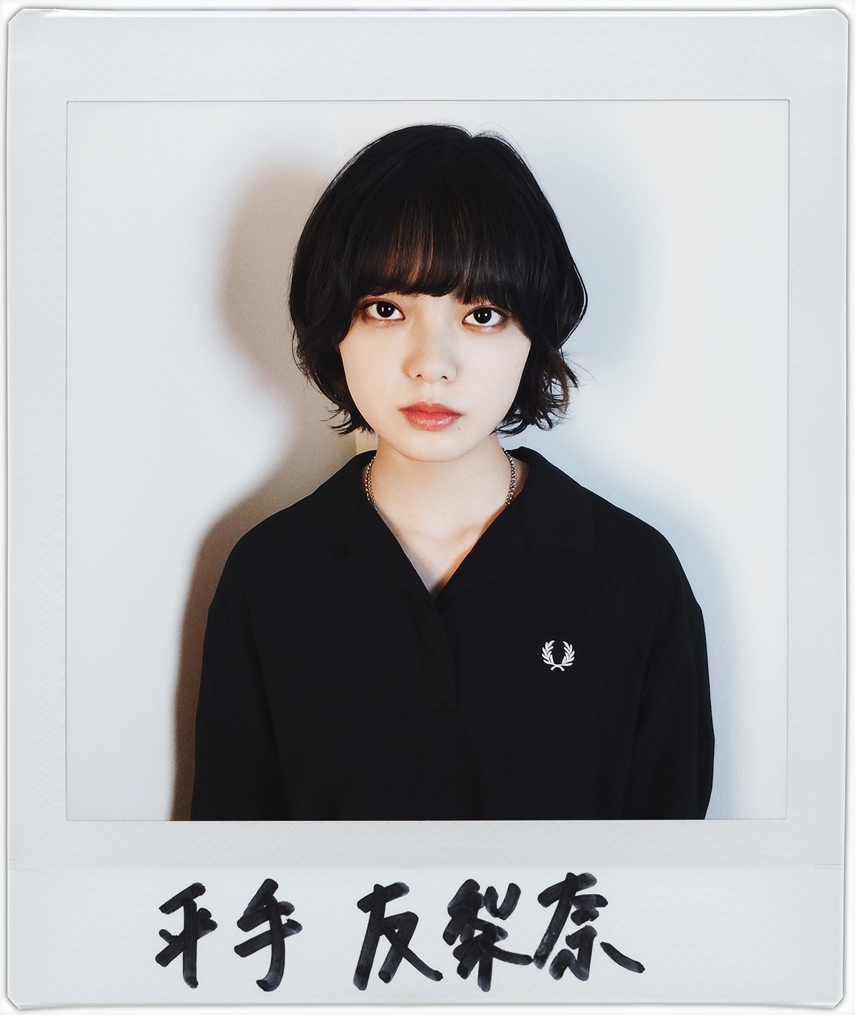 元欅坂46 平手友梨奈さん厨二病キャラから甘えん坊妹キャラにキャラ変 Akb48情報