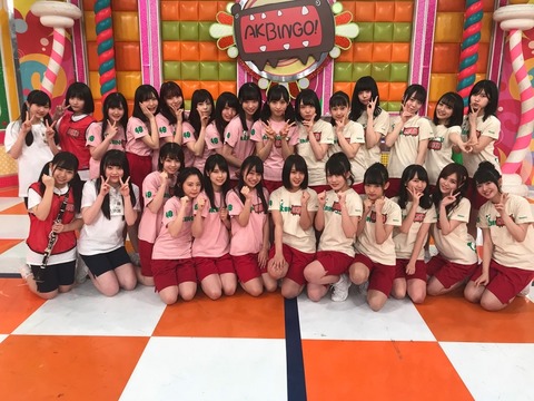 【朗報】AKB48ドラフト3期研究生がAKBINGOにキタ━━━(゚∀゚)━━━!!