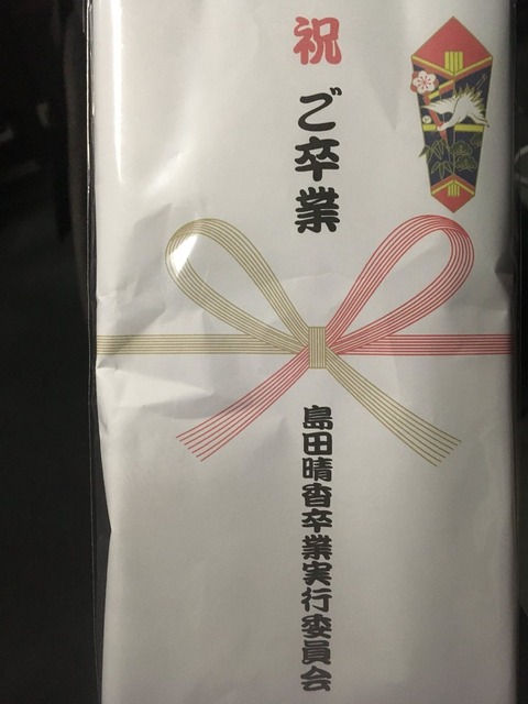 AKB48新聞瀬津「島田晴香はチームKの残り香を持つ最後のメンバー」
