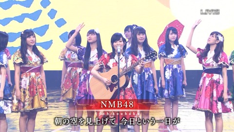 【AKB48】紅白歌合戦で支店メンバーがAKBの曲を歌うのって違和感ないか?