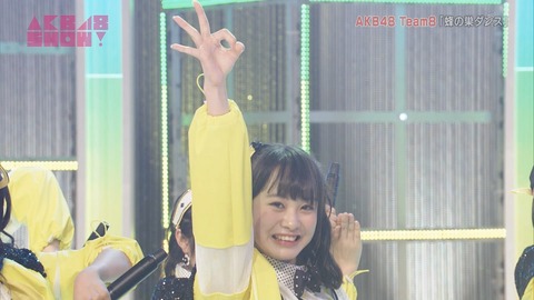 【AKB48SHOW】横山結衣ちゃんセンターの神曲「蜂の巣ダンス」フルサイズキタ━━(゚∀゚)━━!!