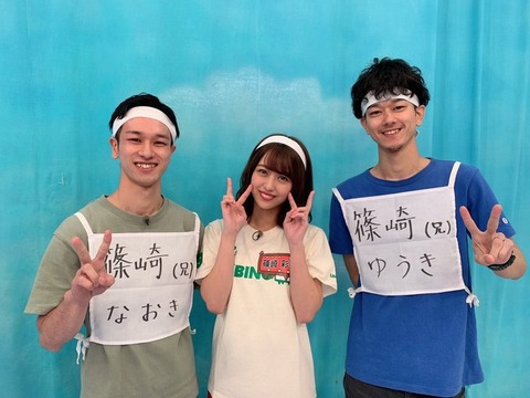 【AKB48G】お兄ちゃんと仲が良いメンバーってどうなん？
