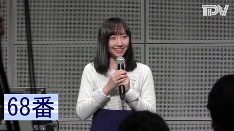 【STU48】薮下楓ちゃんが可愛すぎる!!!【楓ちゃんまん】