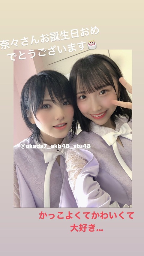 【悲報】STU48薮下楓ちゃん、初めてインスタやるはずなのに何故か使い慣れてる模様