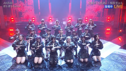 AKB運営＆メンバー「また国民的アイドルになりたい」　AKBヲタ「ひっそりした活動で十分」