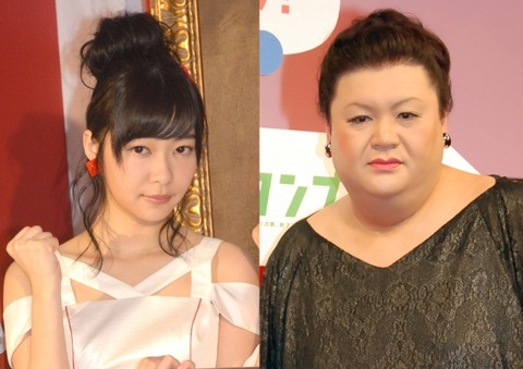 【朗報】HKT48指原莉乃がネットニュース登場数第1位に!!!【2015年上半期】