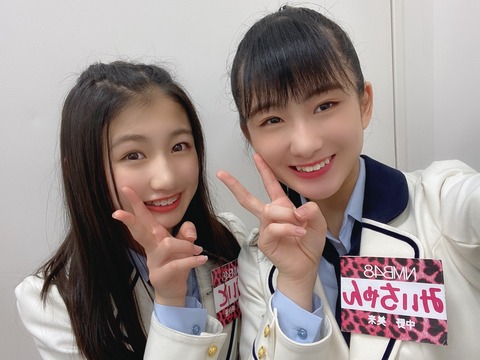 【昼方NMB】「お兄ちゃん!」のセリフで喜怒哀楽選手権!