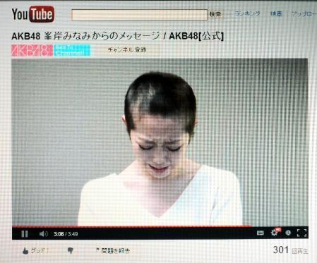 【AKB48G】アイドルやってたのに、卒業後に歌手やダンサーにならずユーチューバーｗｗｗ
