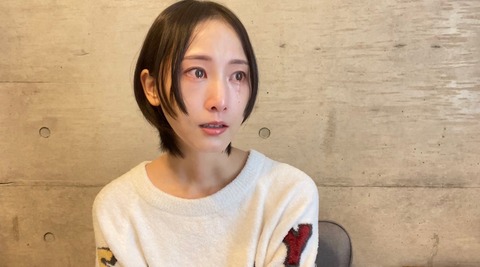 【YouTube】松井玲奈さん「コロナは人生で一番苦しかった」動画で号泣「気持ちの浮き沈み今も激しく」