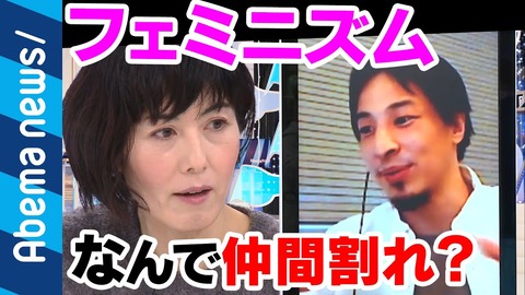 【AKB48】横山由依「今、フェミニズムに関心があります」「もっと社会を学びたい」アイドルの彼女が自分の言葉で語り始めた理由(69)