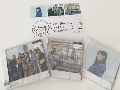 【悲報】HKT48、自粛期間中自宅でひたすらサイン書きｗｗｗｗｗｗ