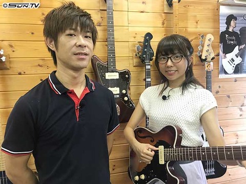 【元AKB48】中村麻里子「エレキギターが、木からできていたとは…おったまげ～～～！」