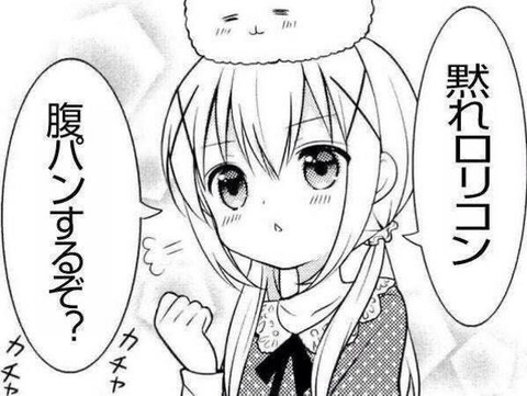 【AKB48】アイドルが加入前に彼氏いたことないなんてことあるの？【乃木坂46】