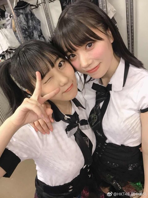 【悲報】田中美久さん「ぴーちゃん(駒田京伽)がいなくなっても応援してくれるかな?」「いいともー!」